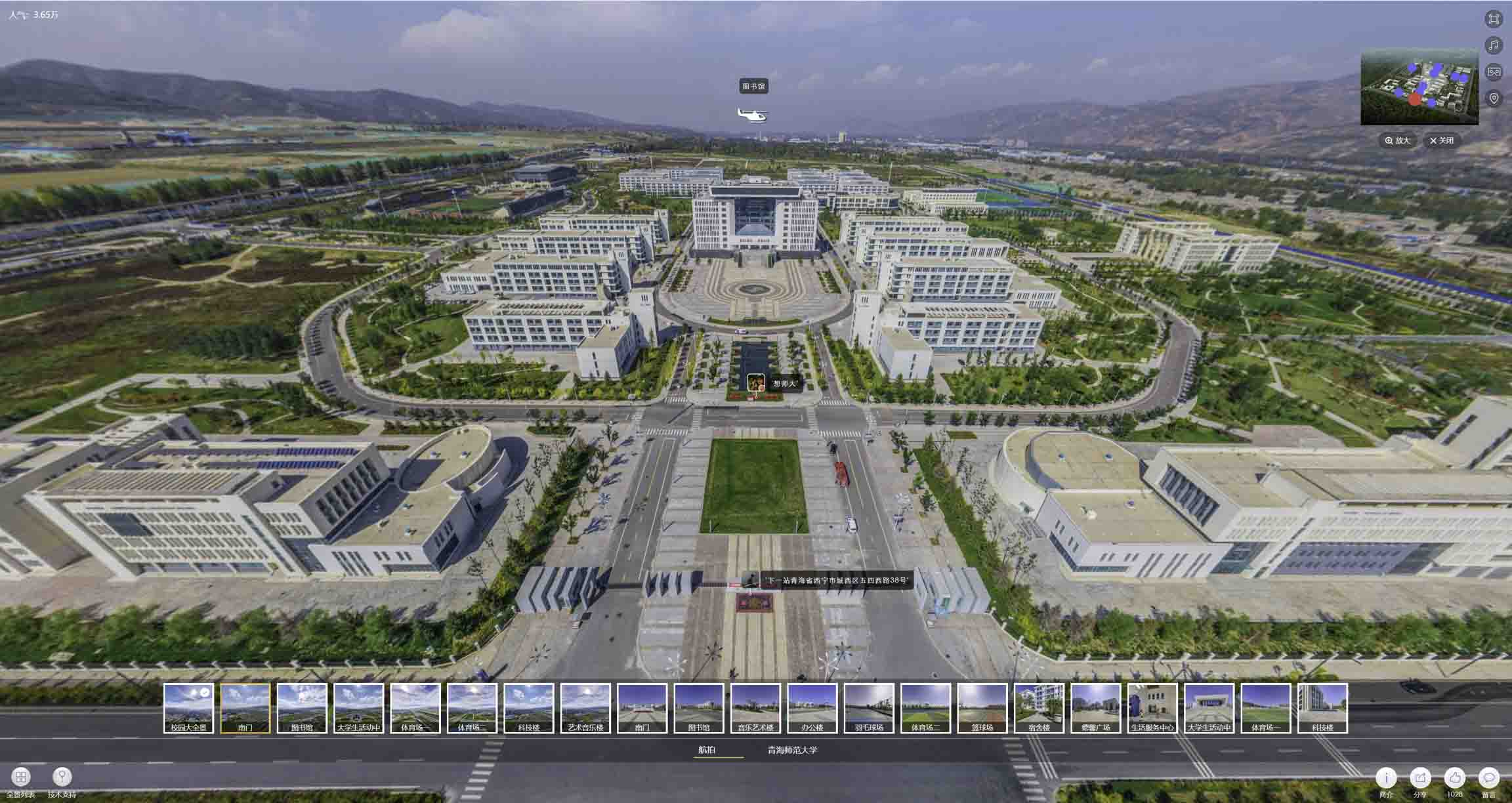 襄城油菜花-惊艳半生的花海仙境